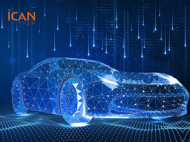 赛灵思（Xilinx）助力下一代汽车解决方案