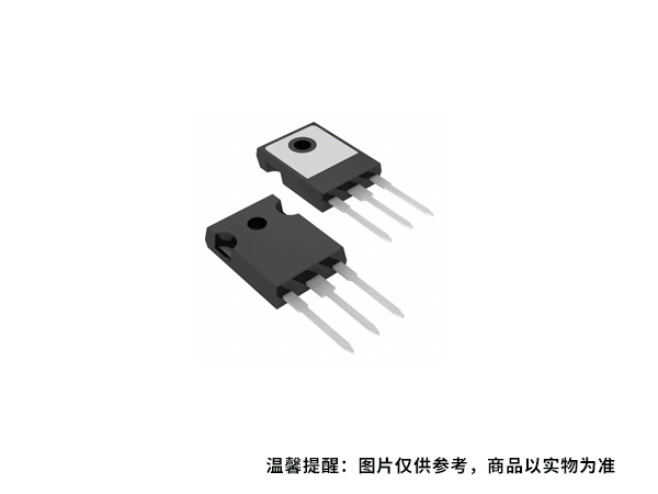 HMC15N120T3 华略微 IGBT单管