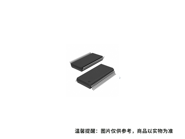 AIP74ALVC164245TA48.TR 中微爱芯