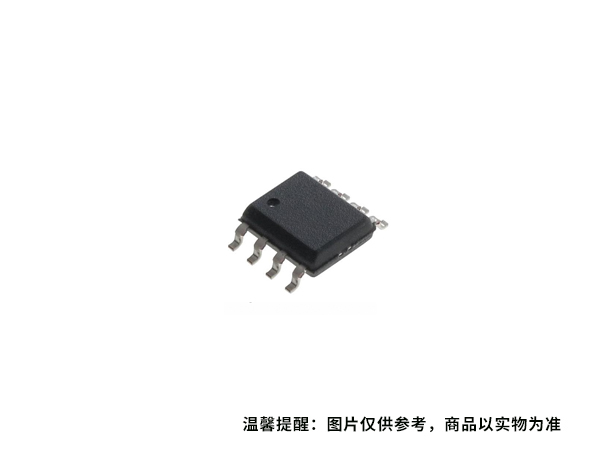 AiP4056SE8.TB 中微爱芯 电池管理芯片
