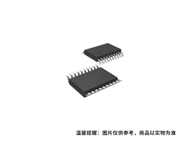 AIP74HC573TA20.TR 中微爱芯 锁存器