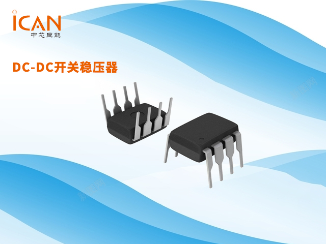 DC-DC开关稳压器：工作原理、优缺点、主要参数、选型方法和应用领域解析