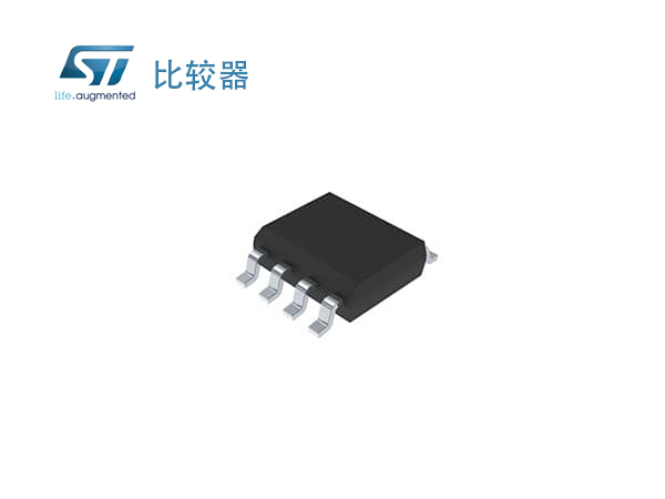 【解答】集成运放和集成比较器结构基本一致吗，一般可以混用吗