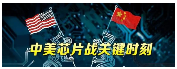 好样的，两部门出手：对两大稀有金属出口管制！