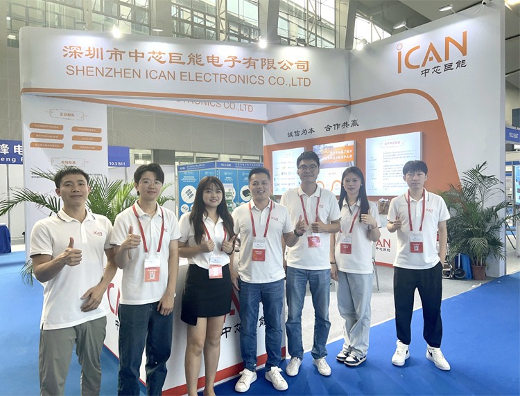 2023年世界电源产业博览会 参展人员大合照