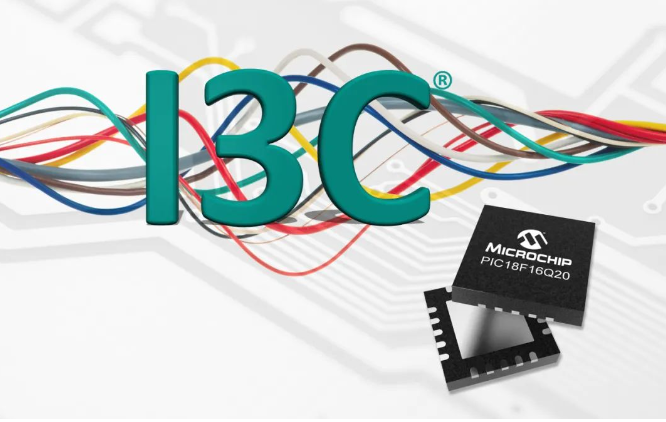 Microchip推出首款低引脚数MCU