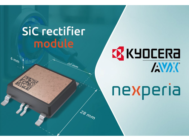 Nexperia与KYOCERA AVX合作生产新款SiC整流器模块