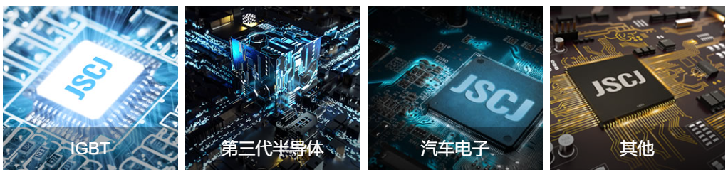长晶科技有哪些电子元器件及芯片