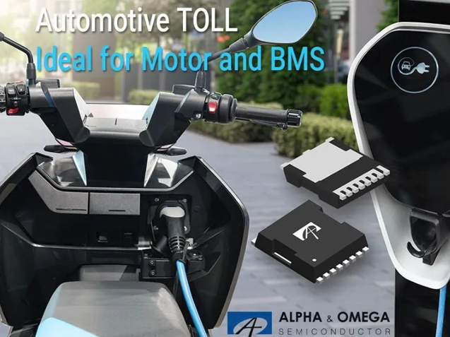 AOS推出适用于电动汽车的80V和100V MOSFET TOLL封装器件