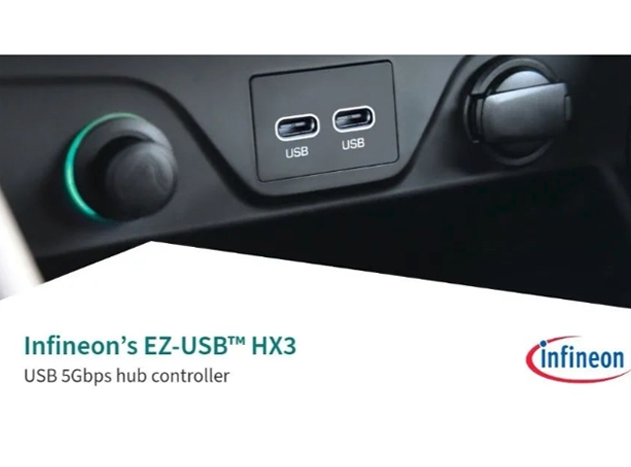 英飞凌发布EZ-USB™HX3：强大的USB集线器控制器