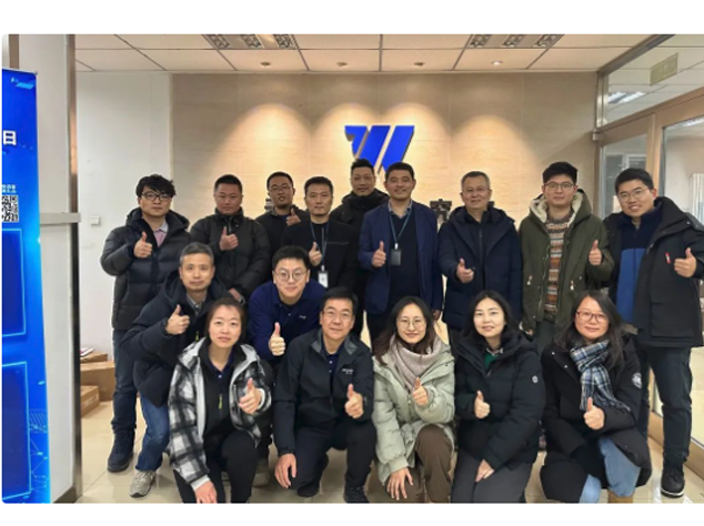 瑞萨携手天有为 探讨汽车电子创新解决方案