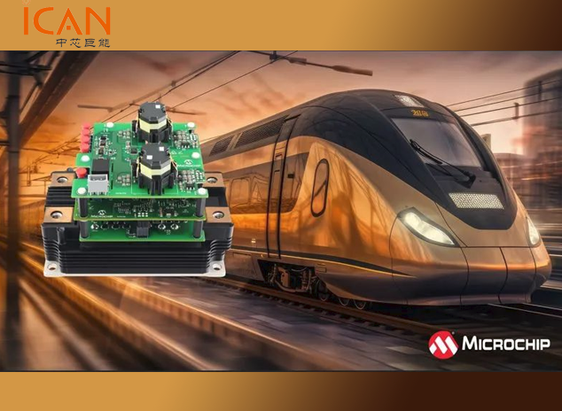 Microchip推出3.3 kV XIFM mSiC™栅极驱动器