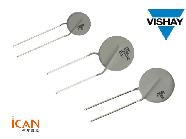 Vishay威世推出新系列PTC热敏电阻：提高