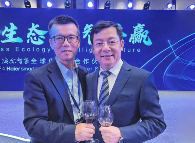 瑞萨电子荣获海尔智家“战略合作伙伴奖