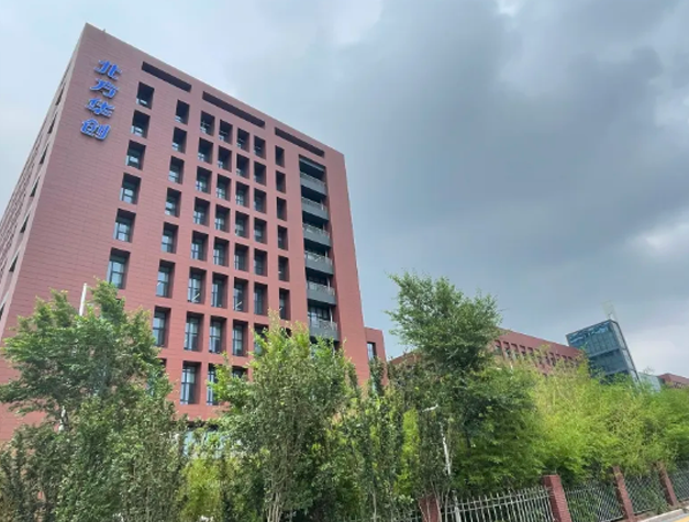 华体会打广告的直播
设备巨头北方华创发布2023年度业绩快报营收净利润双增长