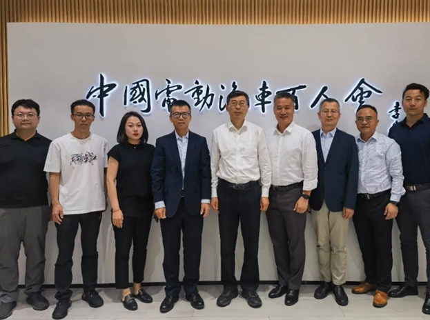 瑞萨电子与中国电动汽车百人会探讨合作