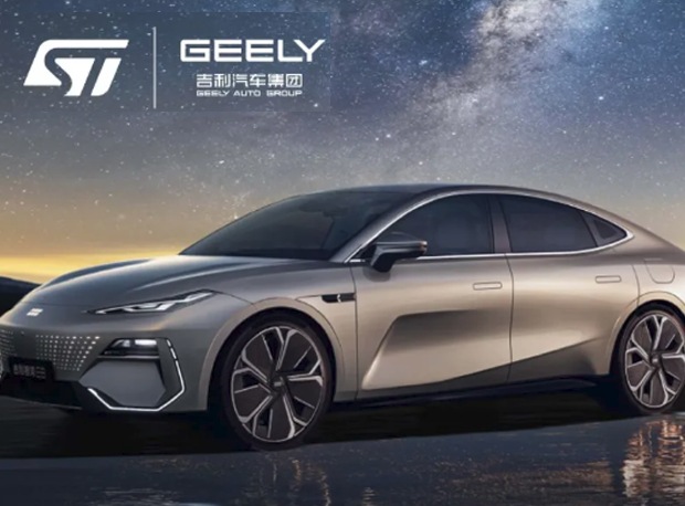 意法半导体与吉利汽车加强合作，共推新能