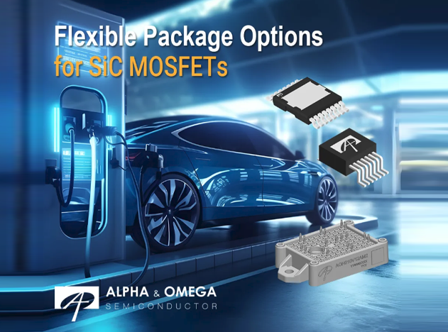 AOS推出第二代 SiC MOSFET 封装组合，赋予设计灵活性