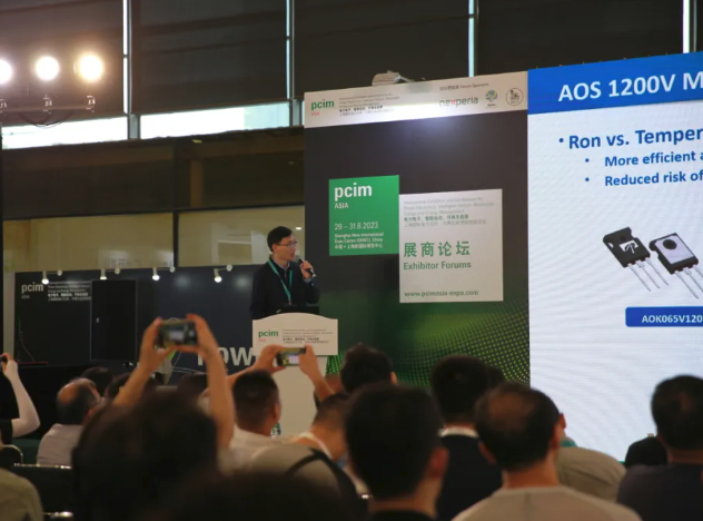 AOS深入探讨SiC华体会综合体育登录
在新能源汽车中