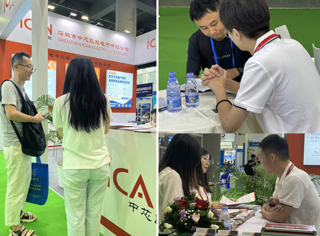 展会现场精彩瞬间-与客户洽谈中（一）