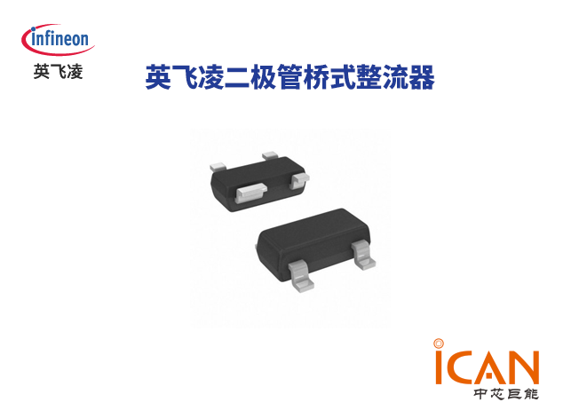 英飞凌二极管桥式整流器选型表