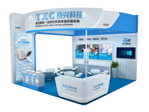 扬兴科技携多款创新产品亮相elexcon202
