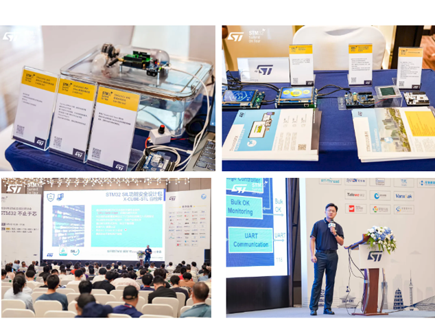 ST推出全新STM32系列产品，赋能智能化与