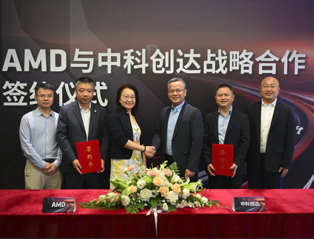 AMD/XILINX(赛灵思)与中科创达携手推进