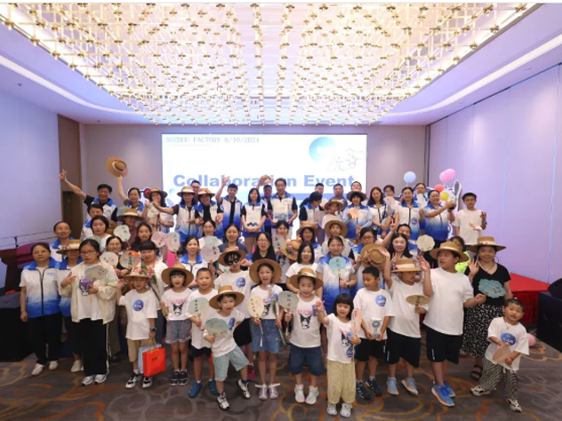 瑞萨电子苏州工厂成功举办“团队协作&
