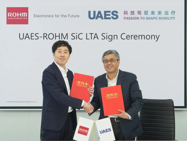 ROHM罗姆与联合汽车电子有限公司签署Si