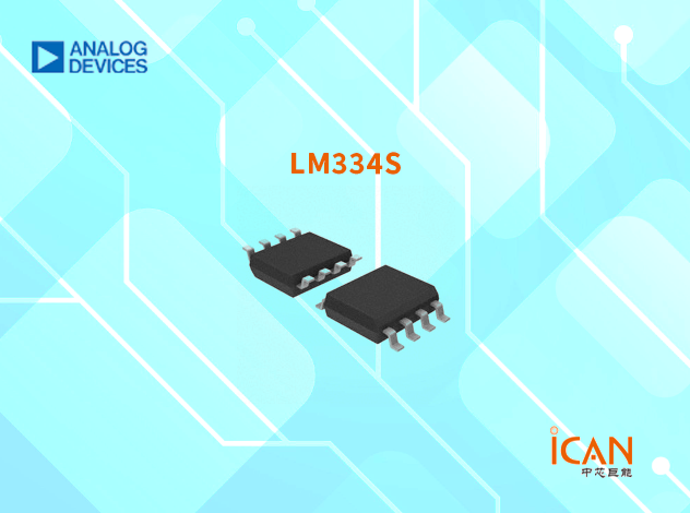 LM334S