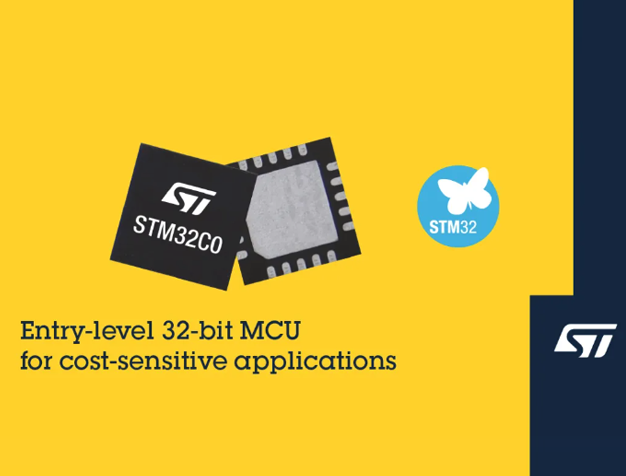 STM32C071：入门级微控制器的新选择