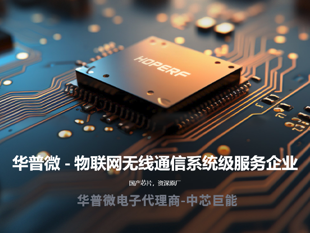 蓝牙传输距离的影响因素及估算方法