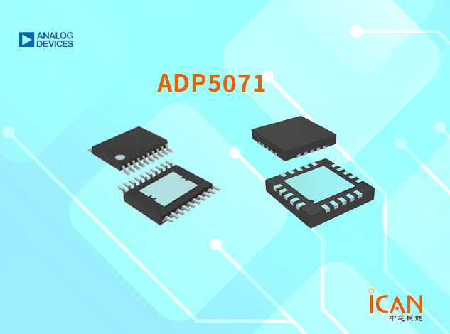 ADP5071：具有独立正输出和负输出的2 A/1.2 A DC-DC开关稳压器