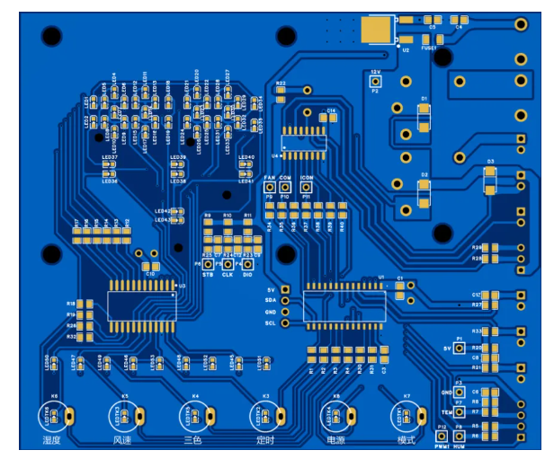 方案实物/PCB正面