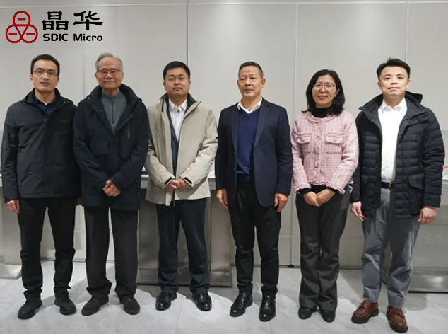 晶华微：浙港合作典范，共绘区域融合创新发