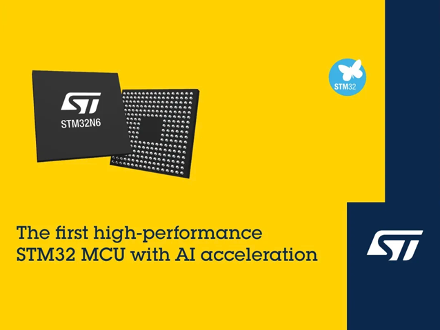 意法半导体STM32边缘AI重磅新品：六大核