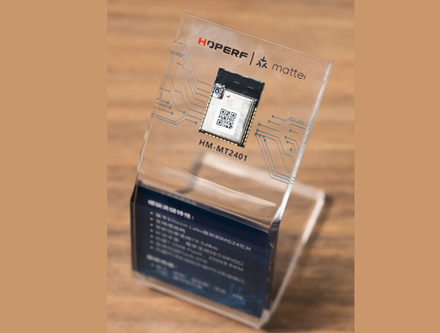 HM-MT2401：Matter over Thread模块