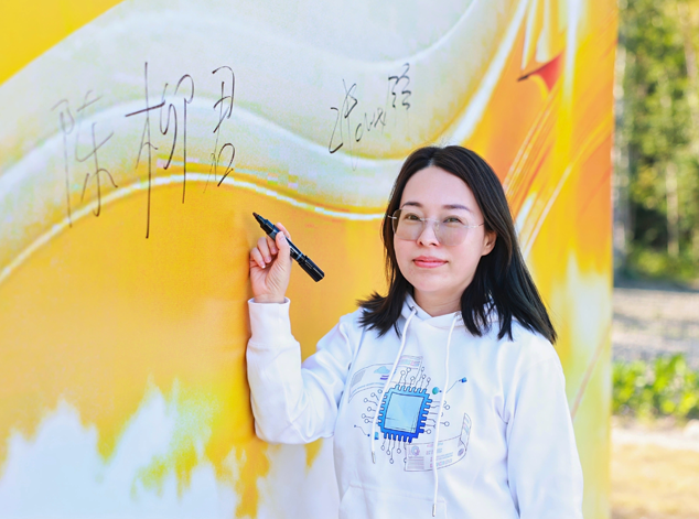 打卡hth官网注册
2024年年会签到现场