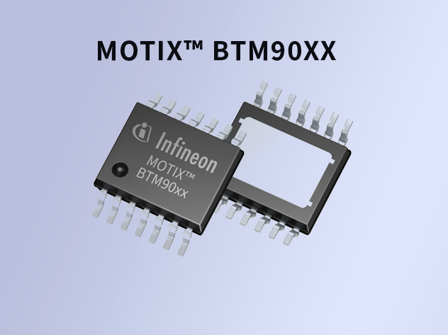 英飞凌MOTIX™ Bridge BTM90xx系列智能低压电机控制IC