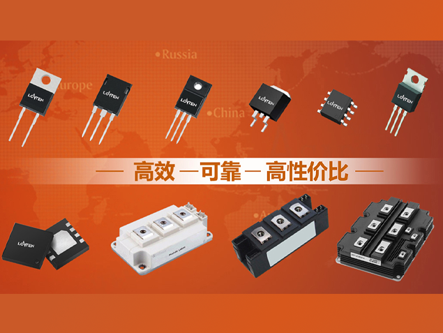 龙腾半导体：新春冲刺，力夺高质量发展“开