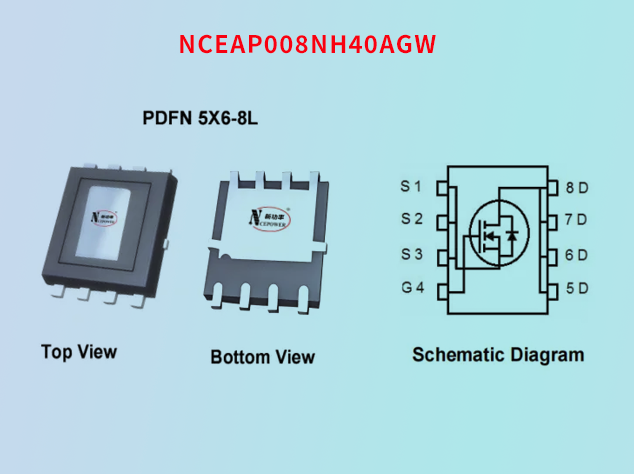 新洁能推出高效双面散热车规级MOSFET新品NCEAP008NH40AGW