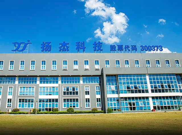 关于扬州扬杰电子科技股份有限公司