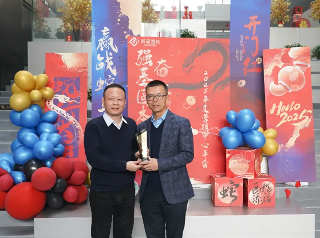 瑞萨荣获威星智能2025年度优秀供应商奖