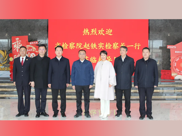 检察机关深入扬杰科技调研，助力民企法治