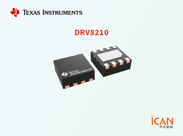 DRV8210：集成电机驱动器的技术参数详解