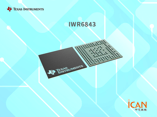 IWR6843非接触式雷达传感器在机器人中