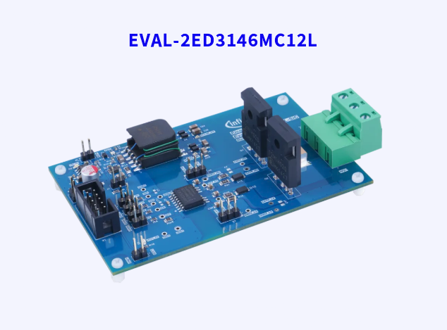 英飞凌EVAL-2ED3146MC12L评估板：高效功率半桥电路的理想选择