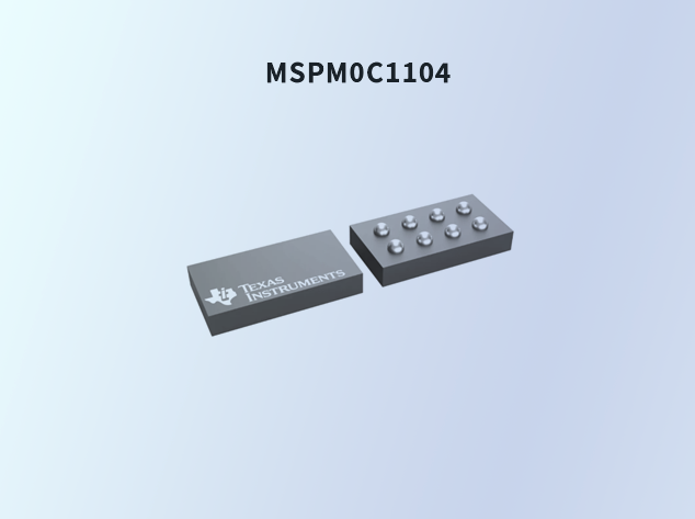 TI发布全球最小MCU，MSPM0C1104引领紧凑