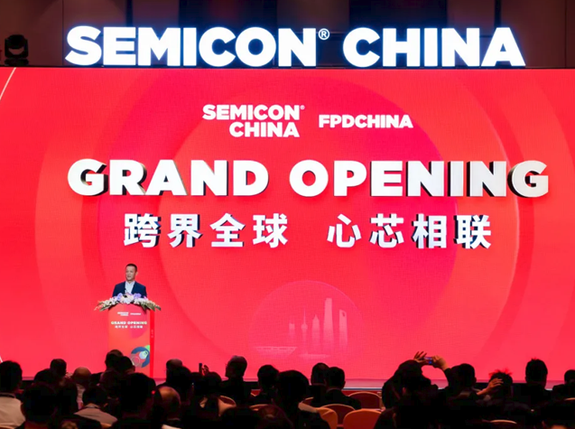 长电科技郑力：开放协同，共建半导体产业新